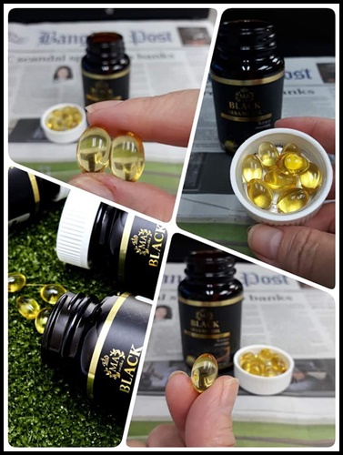 น้ำมันงาดำสกัดเย็น MA Medika Black Sesame Oil