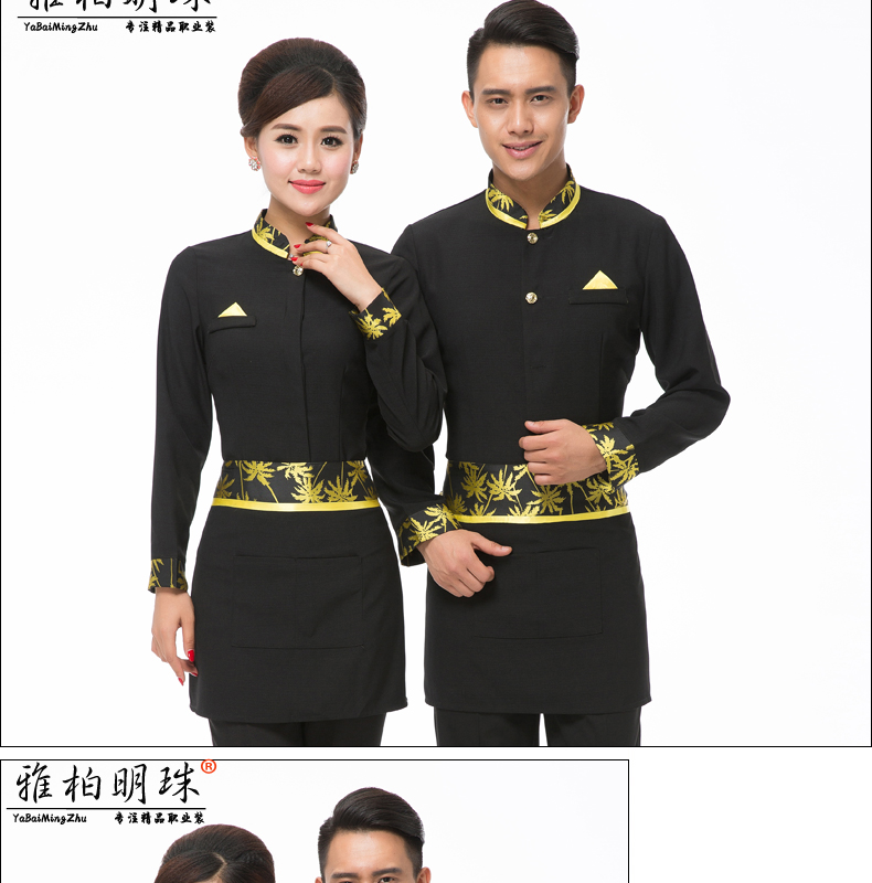 F6205002 เสื้อพนักงานต้อนรับ เสื้อพนักงานเสริฟ เสื้อพนักงานโรงแรม เสื้อพนักงานร้านอาหาร สีภาพ L-3XL F6205002 เสื้อ+ ผ้ากันเปื้อนตามรูป