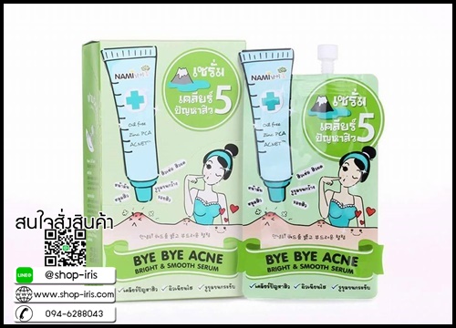นามิ บ๊าย บาย แอคเน่ ไบรท์ & สมูท เซรั่ม NAMI Bye Bye Acne Bright & Smooth Serum