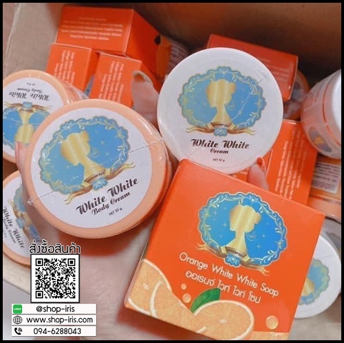 ไลท์ ไวท์ บอดี้ ครีม Light White Body Cream (แถมฟรีสบู่ส้มวิตซี 1 ก้อน)