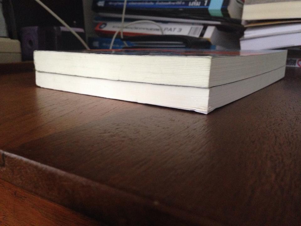 วาเนียจอมเวทน้อยฝึกหัด ภาค จอมเวทแห่งคำทำนาย/WS-MAR