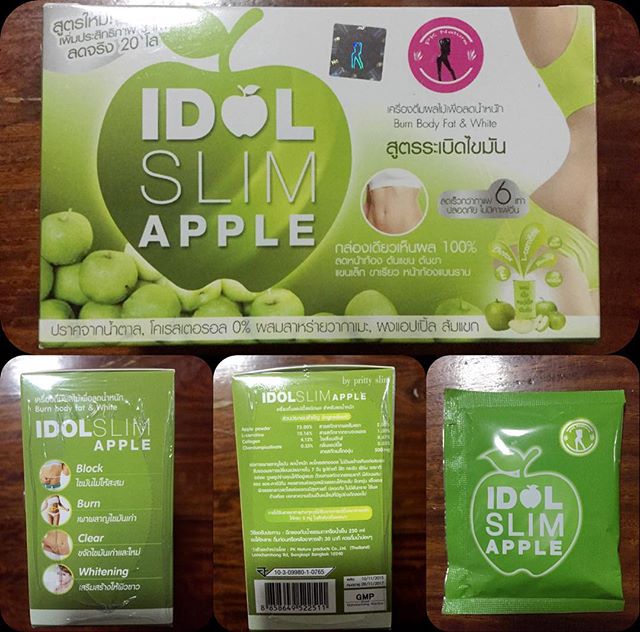 ไอดอลสลิมแอปเปิ้ล (IDOL SLIM APPLE เครื่องดื่มผลไม้เพื่อลดน้ำหนัก สูตรระเบิดไขมัน)