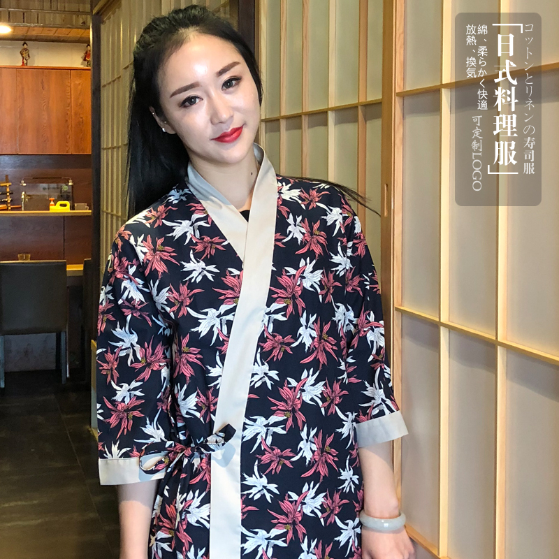 G6202009 เสื้อพนักงานร้านอาหารญี่ปุ่น เกาหลี เสื้อกิโมโน ร้านอาหารญี่ปุ่น สีภาพ S M L XL 2XL G202009 ตัว