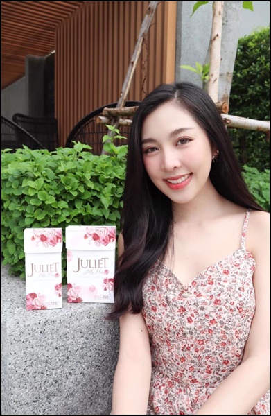 จูเลียต เจลลี่ พลัส Juliet Jelly Plus Collagen