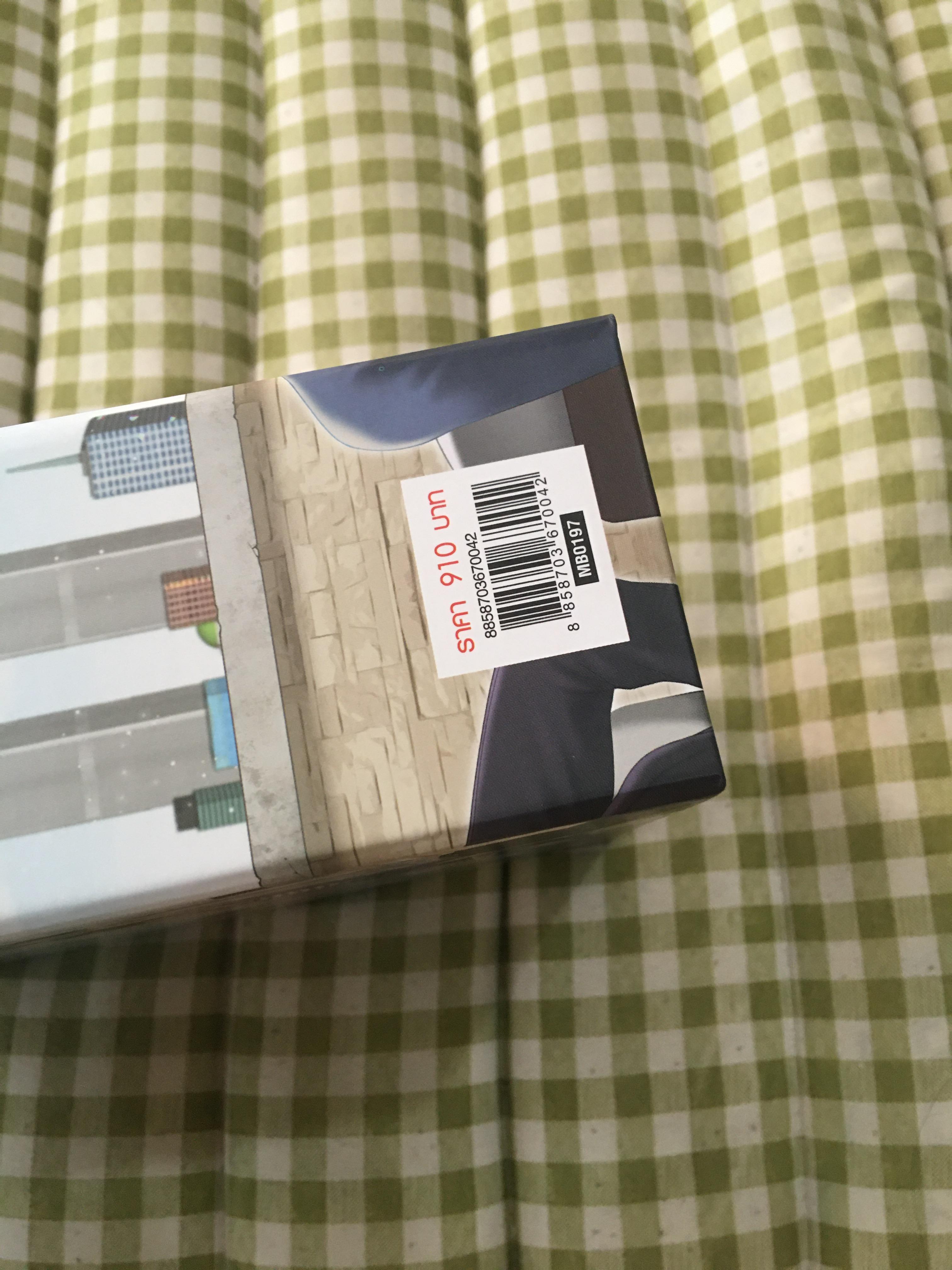 Boxset นิยายแต่ง เดอะซีรี่ย์ รอบจอง