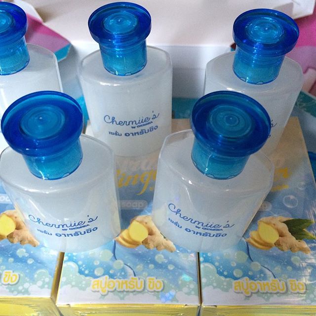 เซรั่มอาหรับขิง (Serum Arab Ginger)