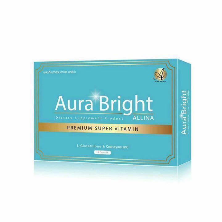 ออร่าไบรท์ ออลิน่า กล่องฟ้า (Aurabright Allina L-Glutathione & Co-Q10) โฉมใหม่