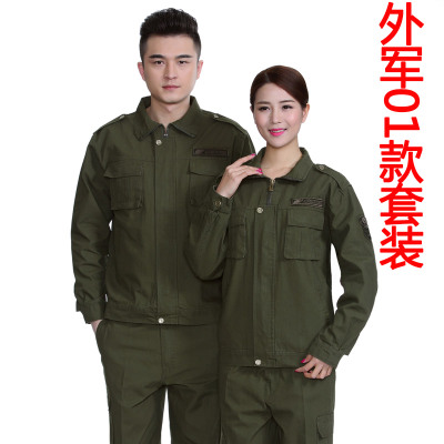 M6203002 ชุดช่าง,เสื้อช้อป,เสื้อวิศวกร,เสื้อช่างยนตร์,เสื้อช่างไฟฟ้า,เสื้อช่าง,ชุดทหาร,กางเกงทหาร สีภาพ M-4XL M6203002 ชุด