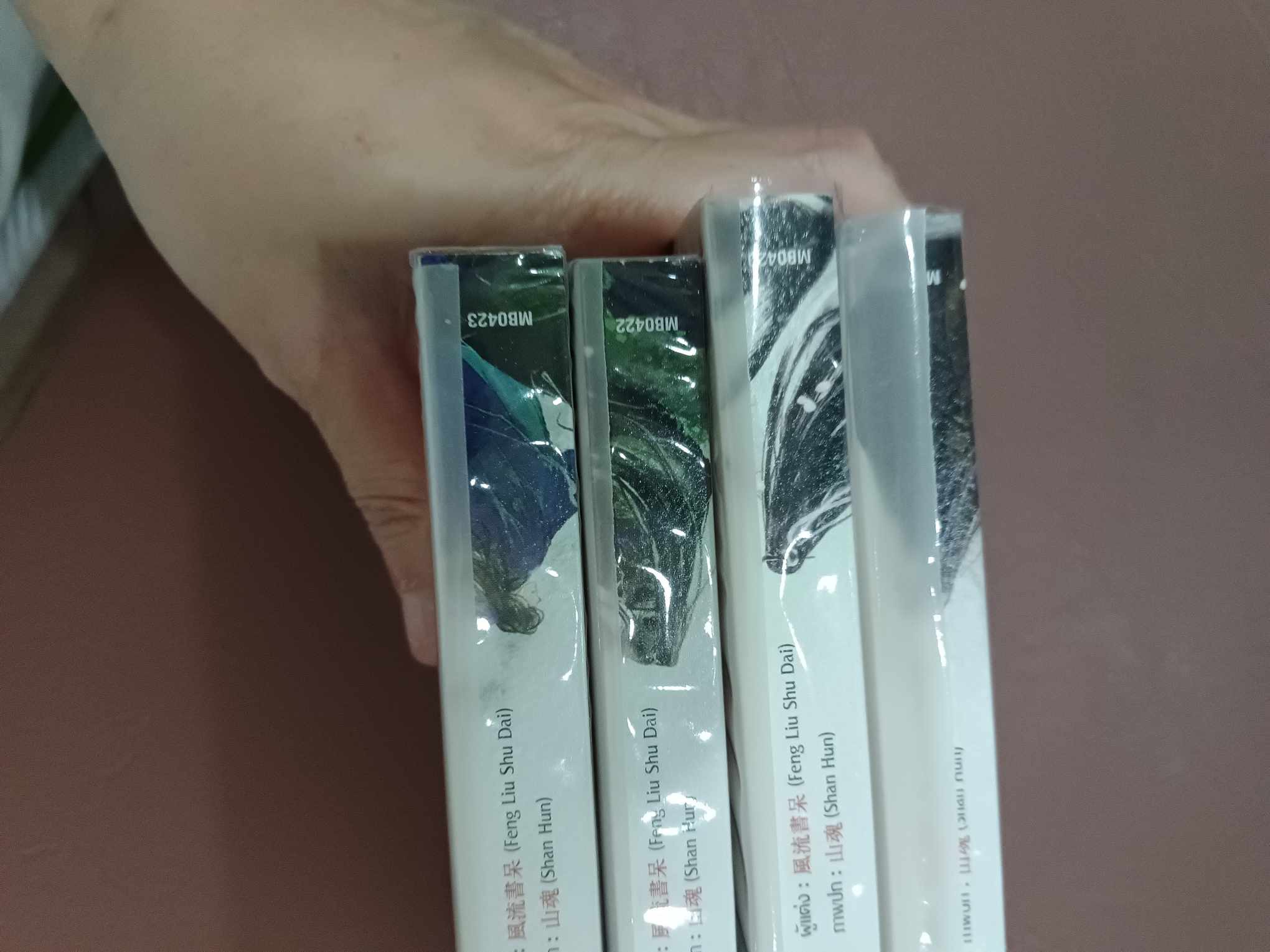 Boxset นิยายแปล โหย่วซู 8 เล่มจบ รอบจอง