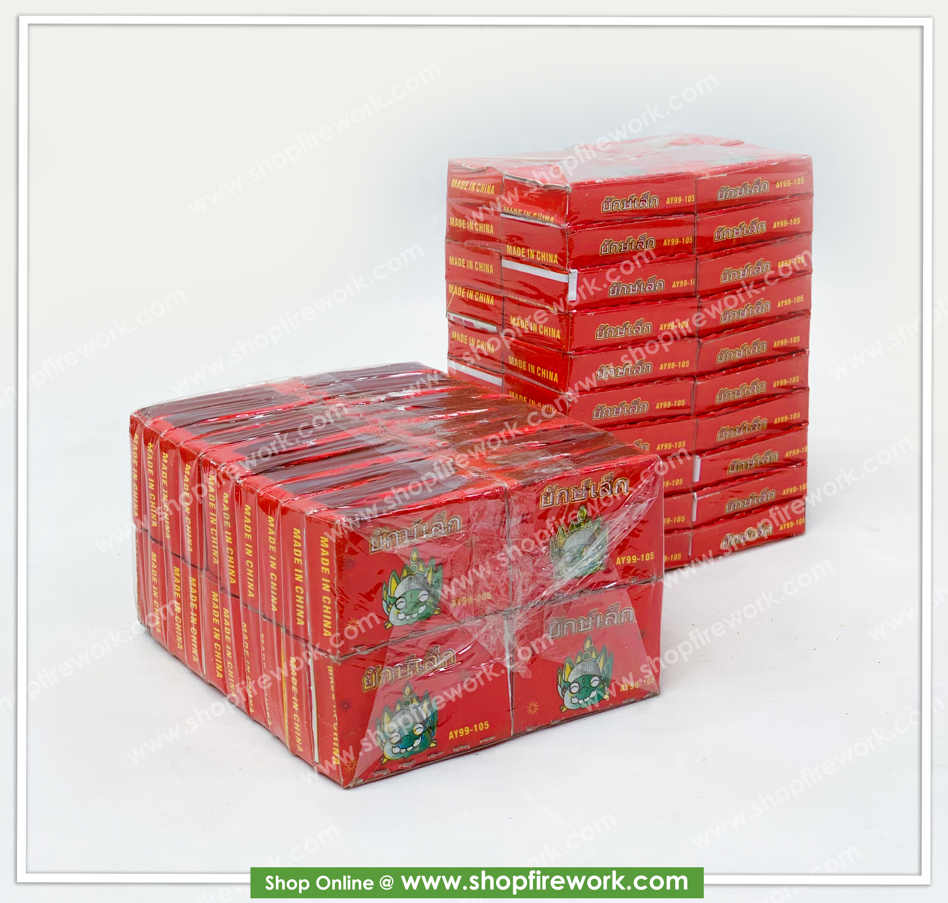 Giant matches (small)