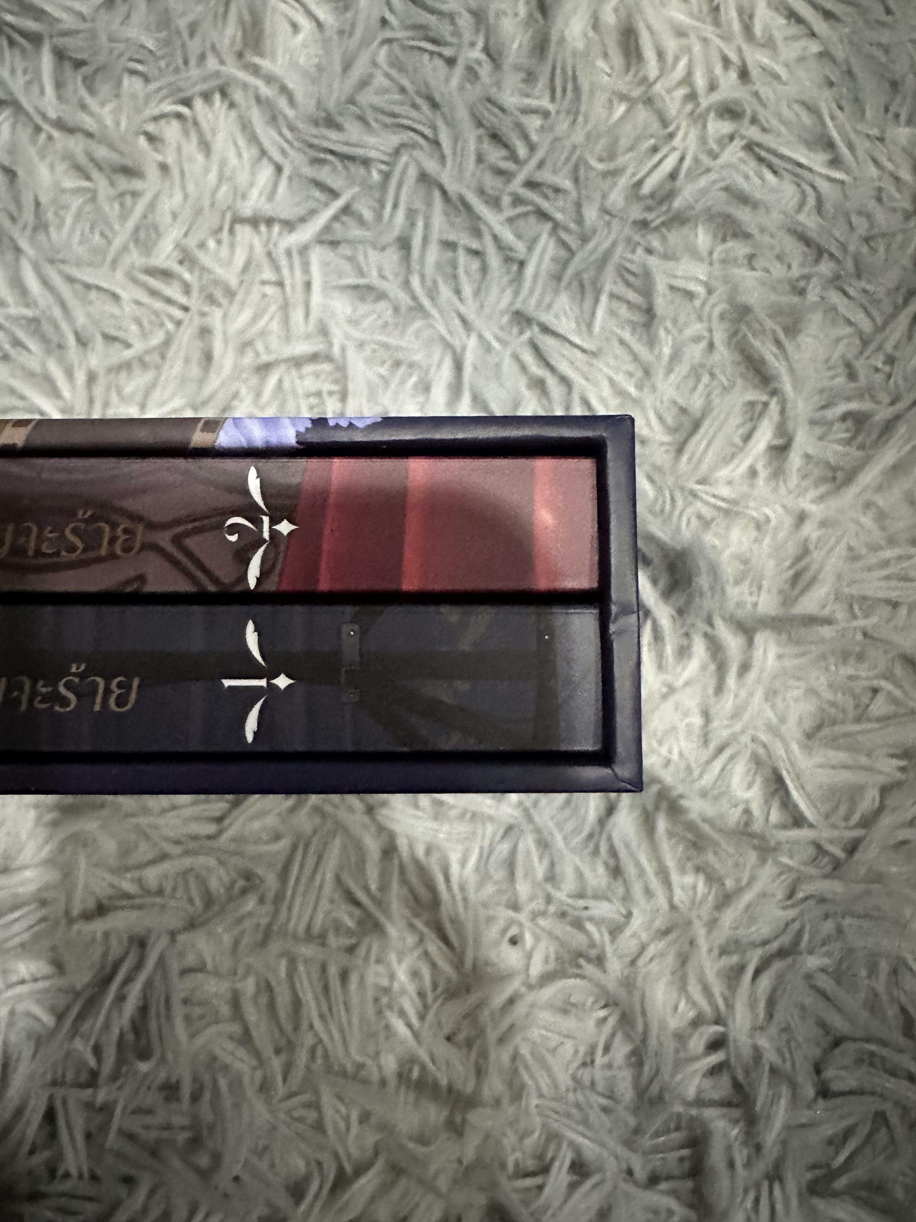 Boxset นิยายแต่ง เบญจะร้าย รอบจอง