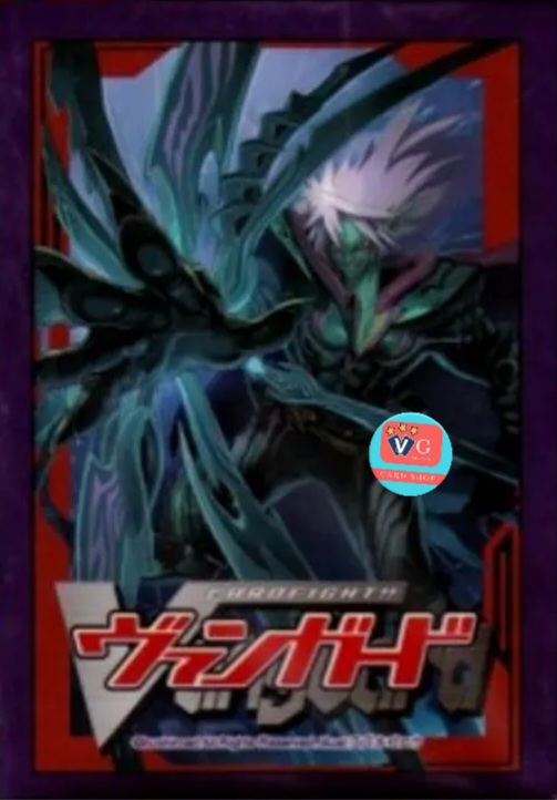 นอกแพค มือ2 สลีฟแวนการ์ด Bushiroad Sleeve Collection Promotional Mini: Cardfight!! Vanguard - Gwynn the Ripper 50ใบ
