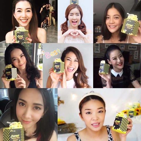 ครีมน้ำผึ้งป่า (Forest Honey Bee Cream By B'Secret)