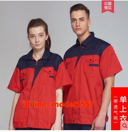 M6108007 เสื้อช่าง,เสื้อช้อป,เสื้อวิศวกร,เสื้อช่างยนตร์,เสื้อช่างไฟฟ้า,เสื้อช่างกลโรงงาน สีภาพ S-4XL M6108007 ชุด