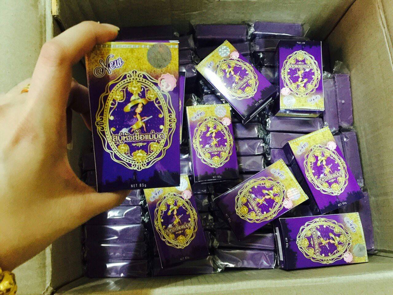 Maemod Soap สบู่หัวเชื้อแม่มด By ฝ้าย