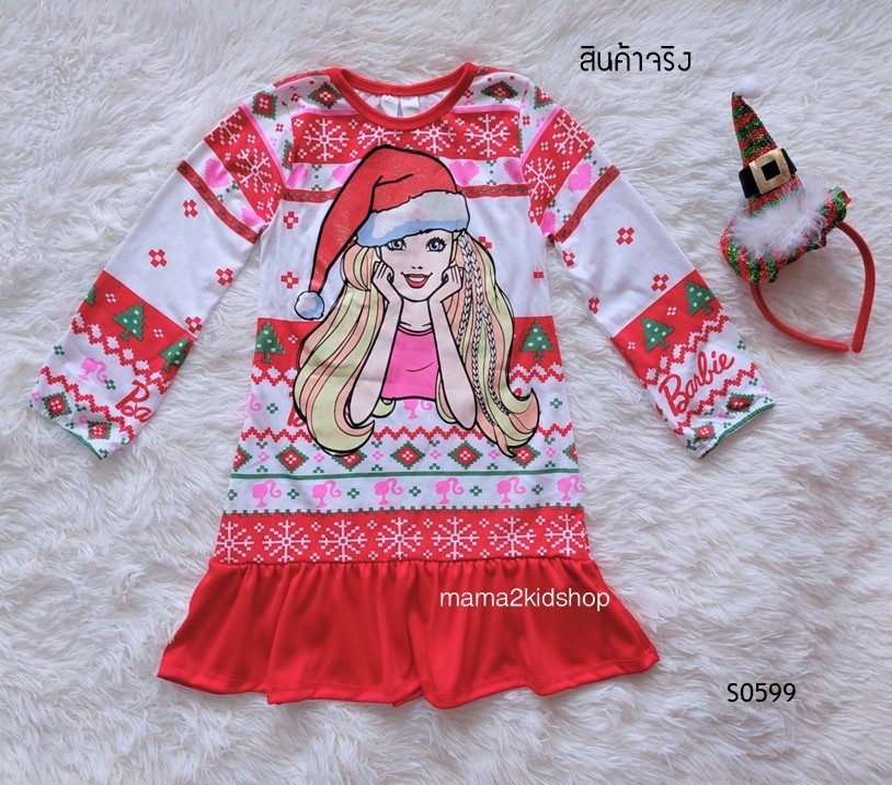 ชุดเดรสคริสมาสลายเจ้าหญิง SALE
