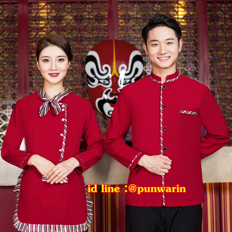 เสื้อพนักงานคาแฟ่ ร้านน้ำชา กาแฟ เสื้อพนักงานเสริฟแขนยาว แดง ดำ ม่วง L-4XL F6211006 เสื้อ+ผ้ากันเปื้อน