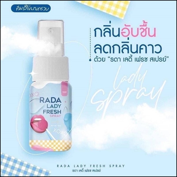 เลดี้สเปรย์ RADA Lady Fresh Spray รดา เลดี้ เฟรช สเปรย์ (สูตรใหม่)