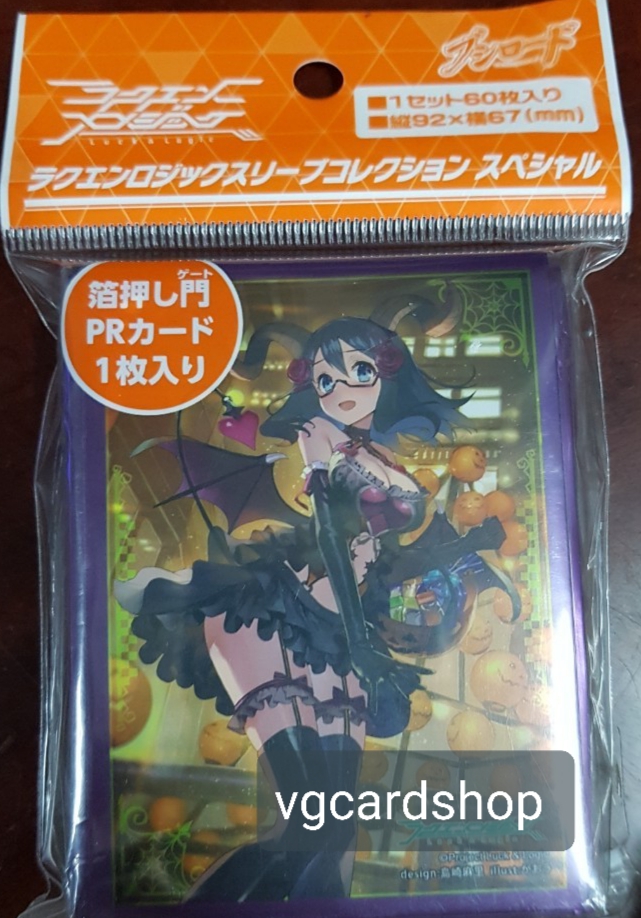 ซองใส่การ์ด สลีฟ Luck & Logic Sleeve Collection Vol.6 - "Koakuma Tamaki" 60ใบ พร้อมPR 1ใบ