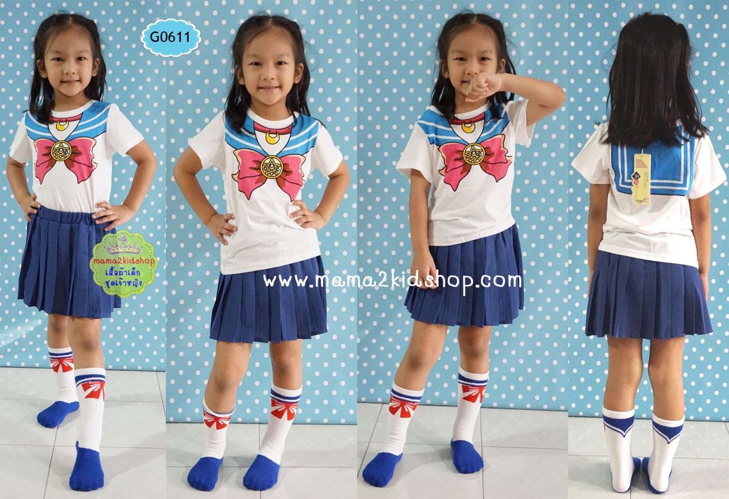 ชุดเซเล่อร์มูน Sailormoon