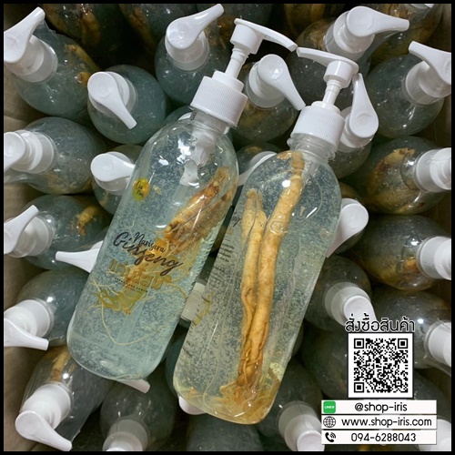 แก่นโสมนริศรา Ginseng Core Serum By Narisara ส่งฟรี