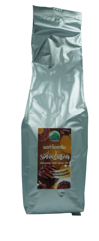 ผงไอศครีมซอฟท์เสิร์ฟ 1 Kg ผงไอติม รสช็อกโกแลต ผงไอครีม Soft Serve Ice Cream Chocolate รสช็อกโกแลต น้ำหนัก 1 กิโลกรัม ผงไอศครีมซอฟท์เสิร์ฟ