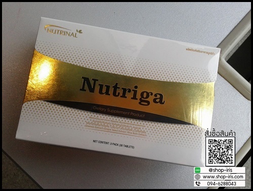 นูทริก้า Nutriga Nutrinal อาหารเสริมฟื้นฟูเซลล์