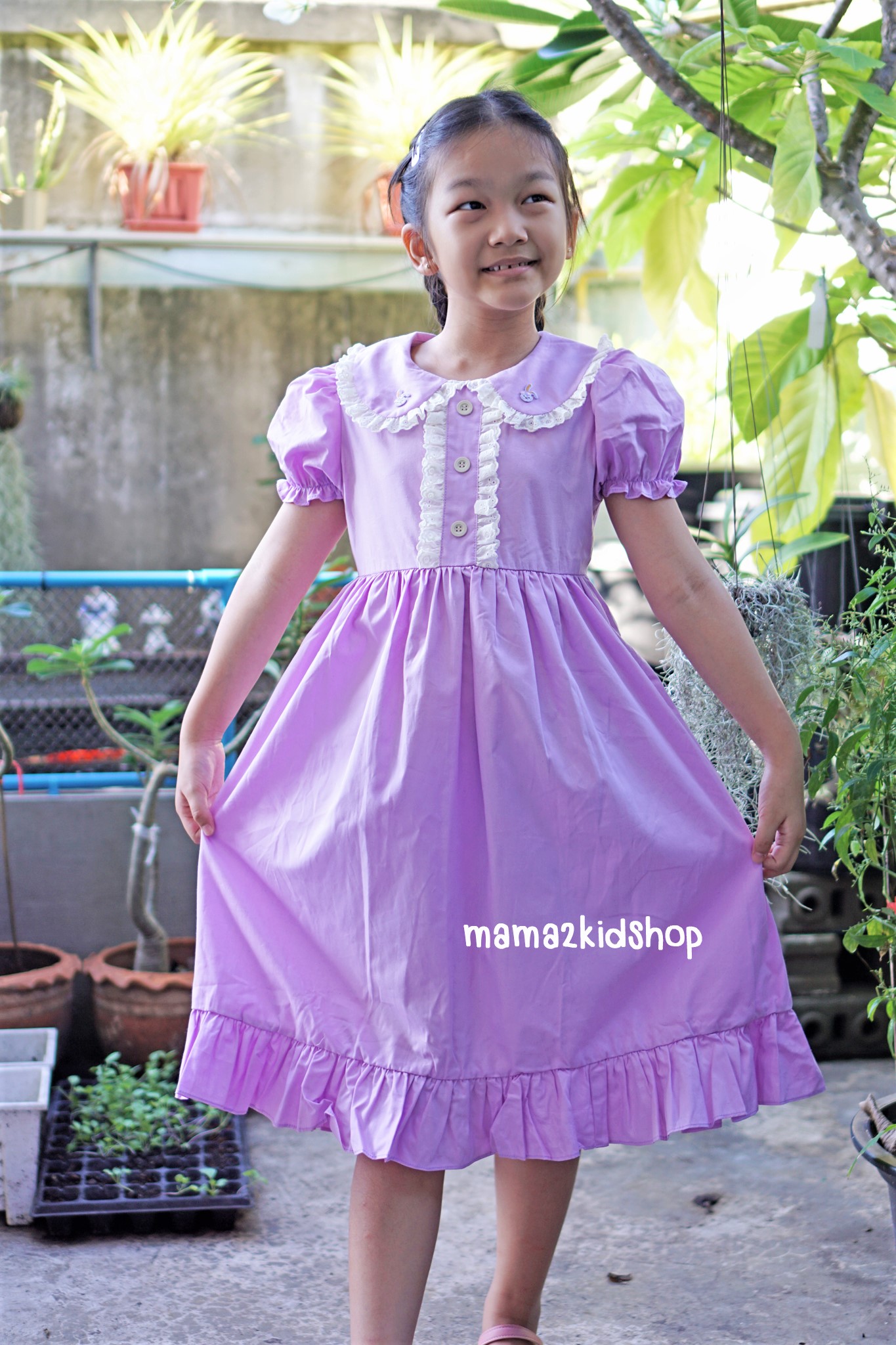 ชุดกระโปรงคอปกลูกไม้สีม่วง