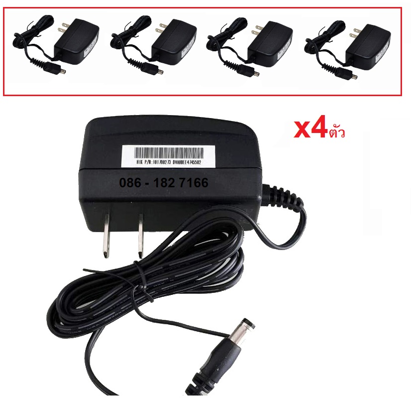 HDCVR DAHUA BY PeopleFu 1ล้านพิกเซล 4จุด