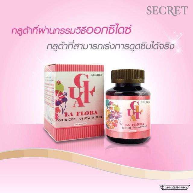 Gluta Laflora ️️By Secret