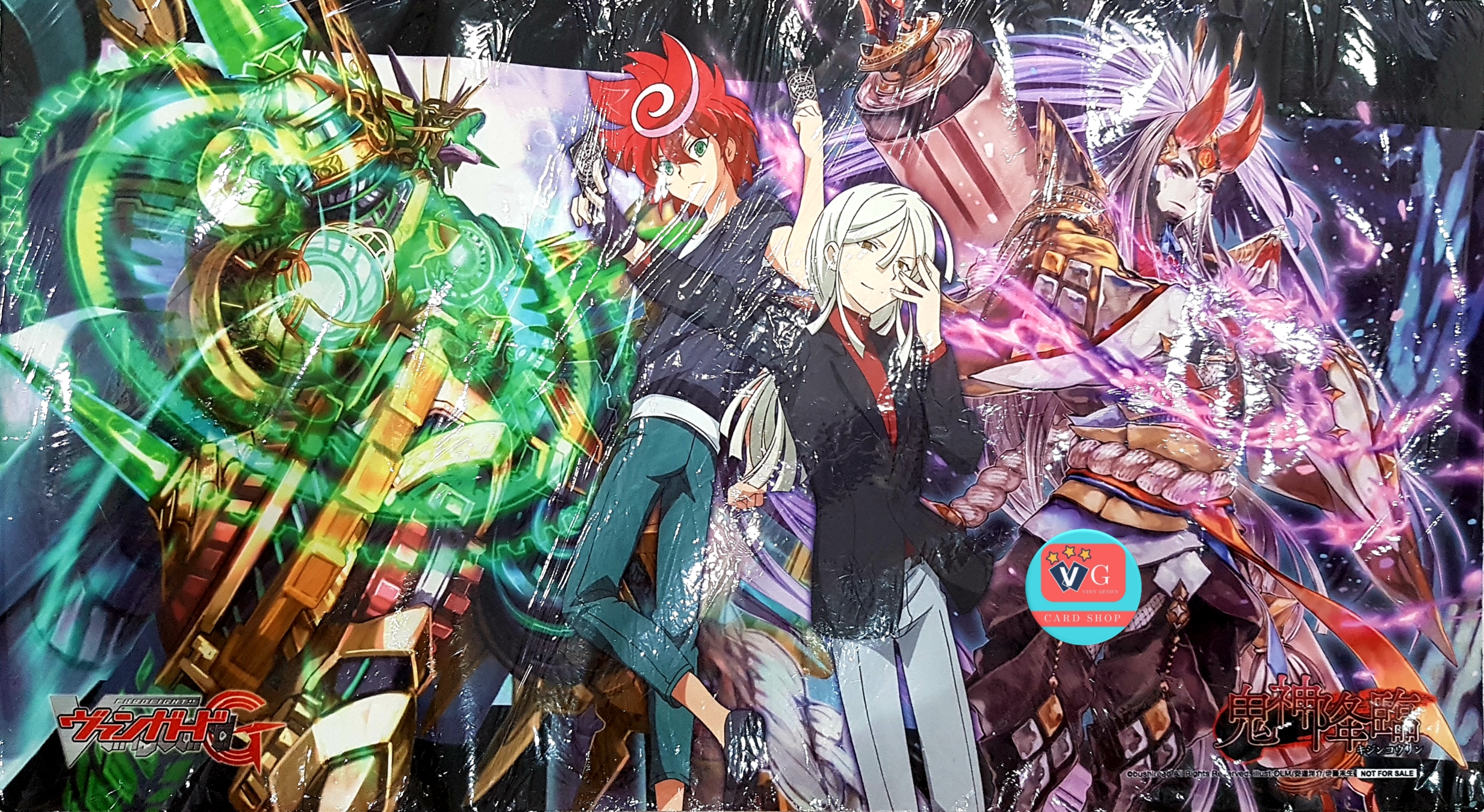 Playmat เพลแมท สนามญีปุ่น โครโน่ เกียร์โครนิเคิล นุบาทามะ แวนการ์ด