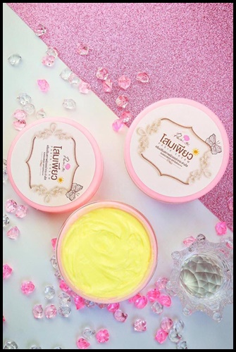 โสมเพียว PASIA WHITE ใหม่