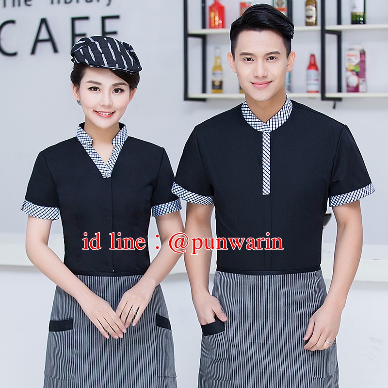 เสื้อฟอร์มพนักงานร้านอาหารกาแฟโรงแรม แขนสั้นคอวี เขียว แดง ดำ M,L,XL,XXL,3XL F6212014 เสื้อ+กันเปื้อน
