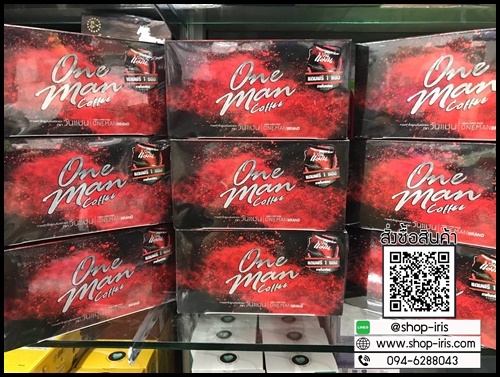 กาแฟวันแมน Oneman Coffee กาแฟสำหรับผู้ชาย