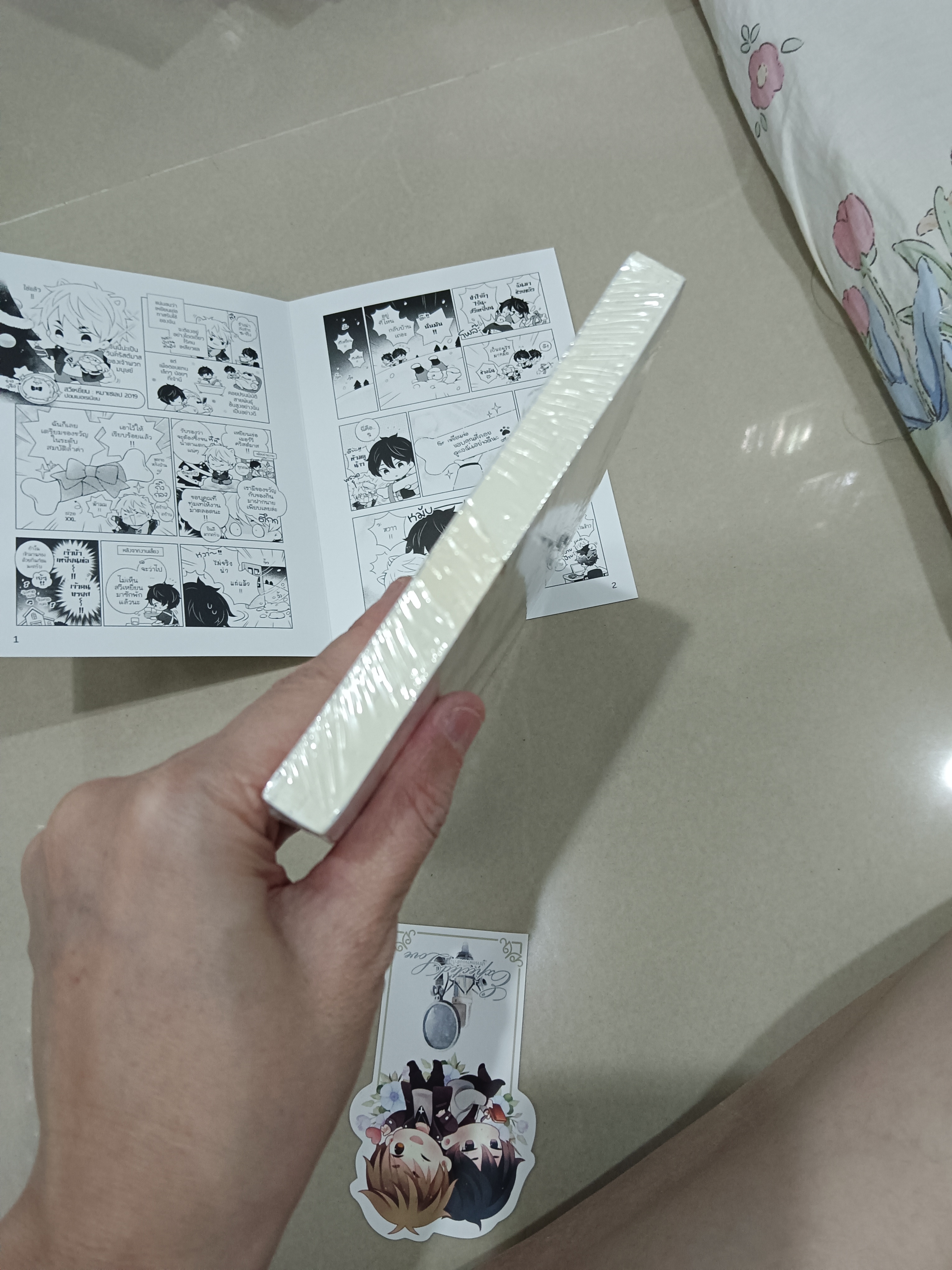 นิยายแปล ปราถนาของหัวใจ รอบจอง