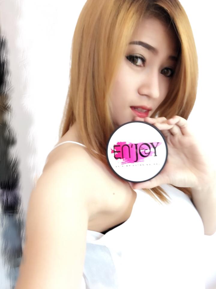 Enjoy Skin เจลหัวเชื้อเปิดผิวขาว (Enjoy Skin Brightening Gel)
