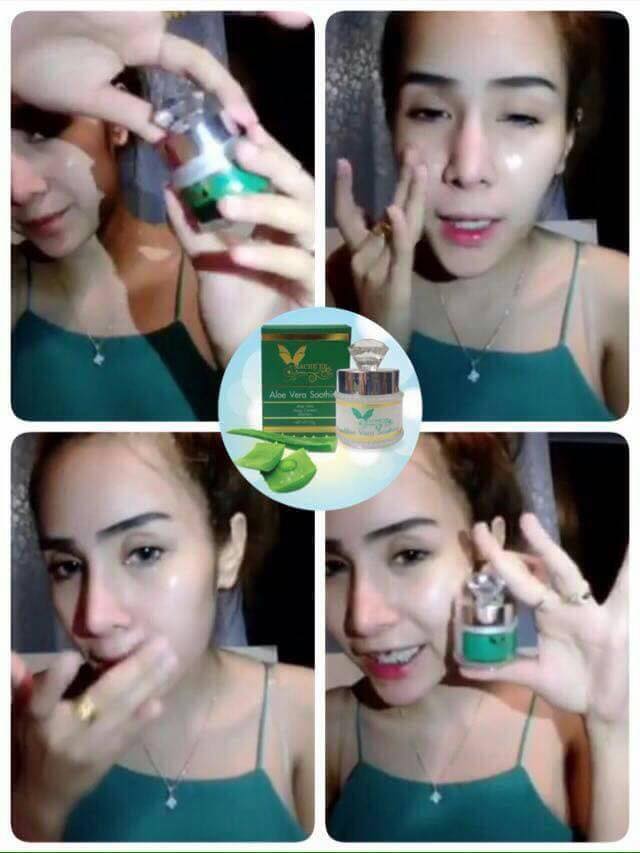 อโลเวล่าเจล (เจลว่านหางจระเข้) Aloe Vera Soothing
