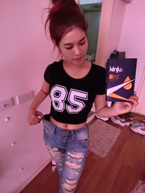 kinju คินจู ลดน้ำหนัก โปรโมชั่นพิเศษ