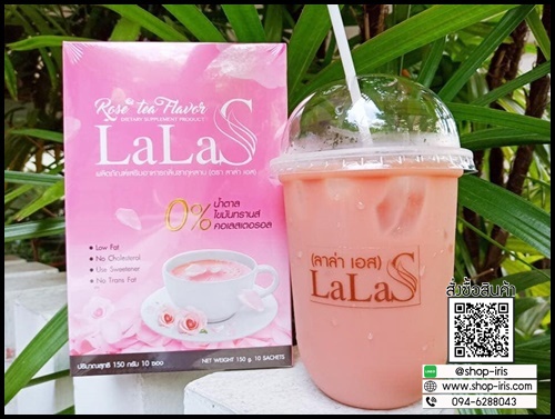 ชานมกุหลาบ Lala S Rose Tea Flavor