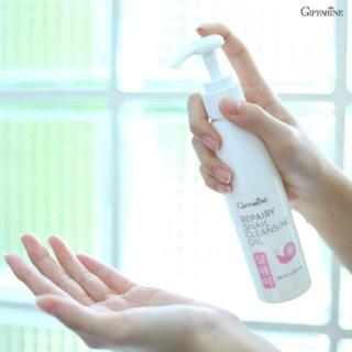 กิฟฟารีน รีแพรี่สเนล คลีนซิ่งออย ล้างเครื่องสำอาง ทำความสะอาด ผิวหน้า Repairy Snail Cleansing Oil Giffarine