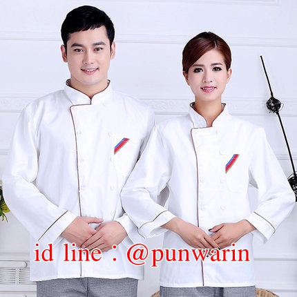 เสื้อเชฟ เสื้อพ่อครัว เสื้อแม่ครัว เสื้อพนักงานทำอาหาร เสื้อกุ๊ก แขนยาว ขาว M-3XL C6212003 เสื้อตัวเดียว