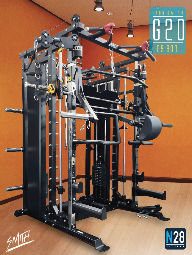Smith Machine Altaz 3087B (Iron G20) สมิทแมชชีนG20 ส่งฟรีทั่วประเทศ