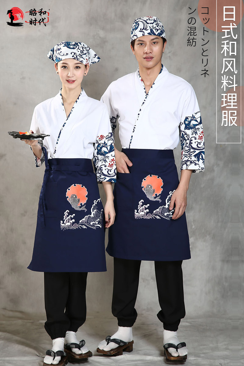 G6203003 เสื้อพนักงานร้านอาหารญี่ปุ่น เกาหลี เสื้อกิโมโน ร้านอาหารญี่ปุ่น สีภาพ S M L XL 2XL G6203003 เสื้อตัวเดียว