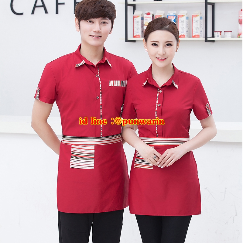 เสื้อพนักงานต้อนรับ เสื้อพนักงานเสริฟ เสื้อพนักงานโรงแรม เสื้อพนักงานร้านอาหาร แดง ดำ น้ำตาล L-3XL F6212007 เสื้อ+ ผ้ากันเปื้อน