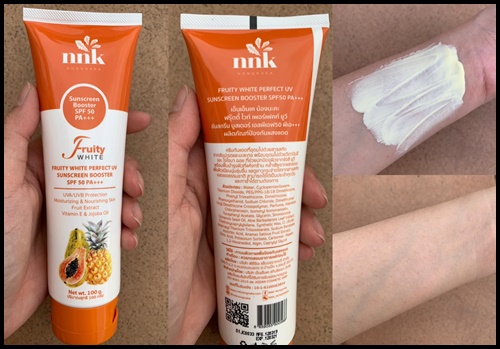 กันแดดน้องนะคะ NNK NONGNAKA PERFECT UV SUNSCREEN BOOSTER เนื้อนาโน