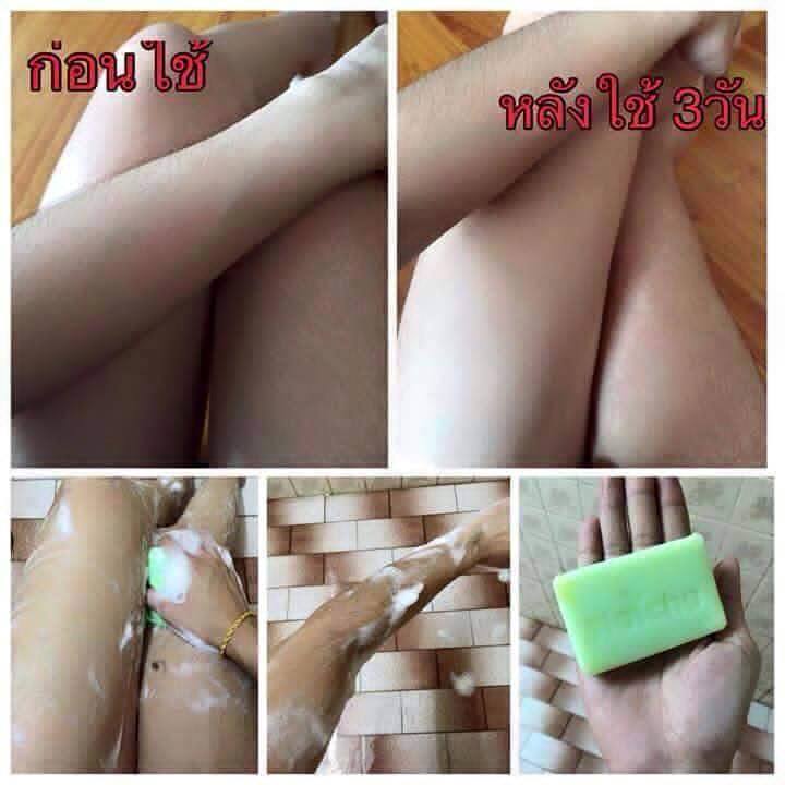 สบู่นัดชากลูต้าเมล่อน สีเขียว (Natcha Gluta Melon White Soap)