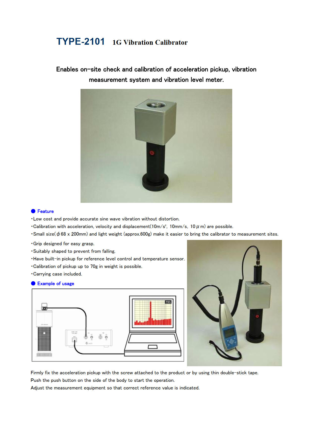 ACO รุ่น TYPE 2101 ตัวสอบเทียบเครื่องวัดความสั่นสะเทือน 1G CALIBRATOR