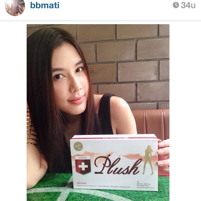สวิชพลัส อาหารเสริมลดน้ำหนัก (Swiss Plus)