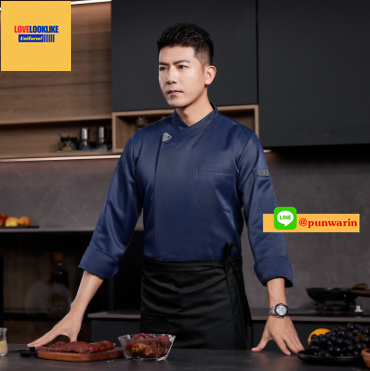 เสื้อเชฟ,เสื้อกุ๊ก,เสื้อเชฟโรงแรม,เสื้อเชฟชาย,เสื้อเชฟหญิง,ชุดเชฟโรงแรม สีภาพ M-4XL SKU-04229 เสื้อ