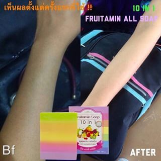 สบู่ฟรุตตามิน (Fruitamin Soap 10 in 1 by Wink White)